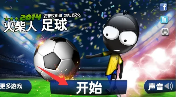 ���������2026���ذ�װ