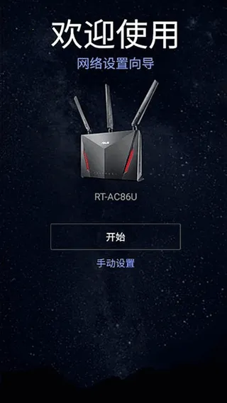 ��˶·������׿���ֻ���