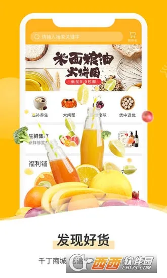 ǧ��2026���°汾