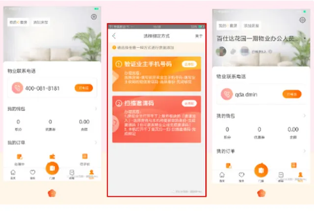 ǧ��2026���°汾