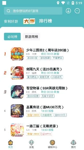 һԪ����ƽ̨app�ٷ�����