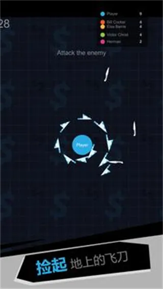 �ҷɵ������6�ڹ��ƽ��