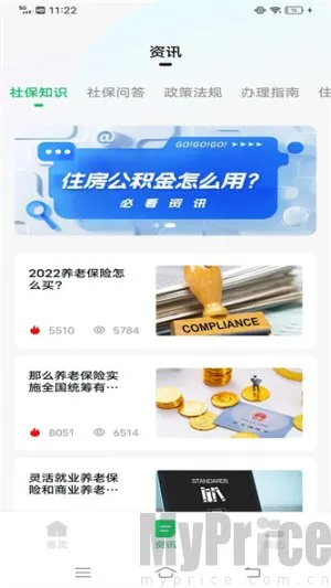 ���������������ios