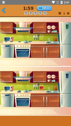 ������Ҳ���Ѱ���Ϸ