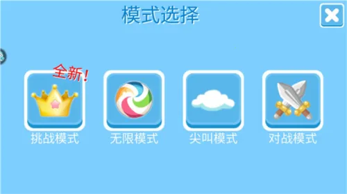 �Ƕ����ռ���̭���ƽ������