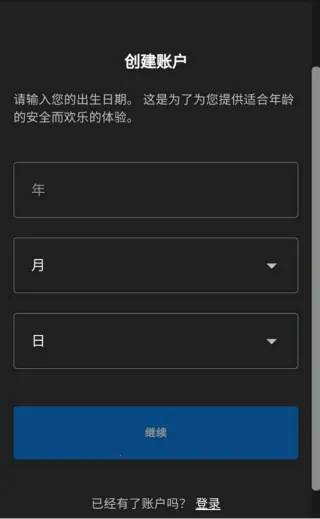 �Ƕ����ռ���̭���ƽ������