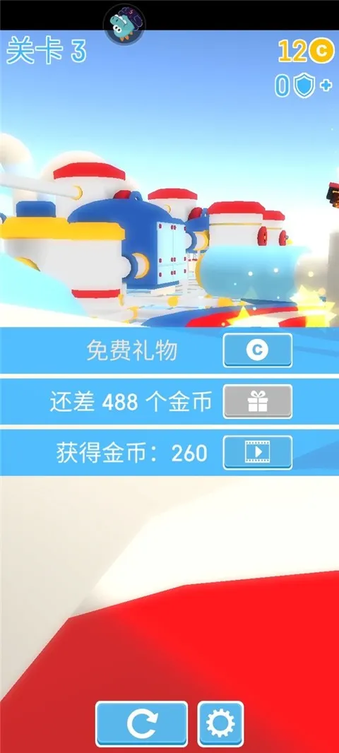 �Ƕ����ռ���̭��������������