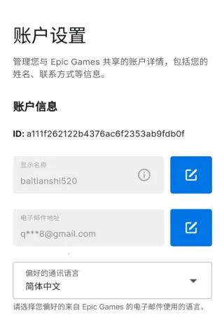 �Ƕ����ռ���̭��������������