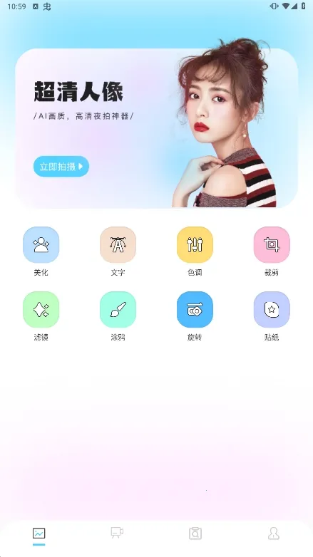 �ٱ�ħͼ�ɰ汾���ذ�װ���