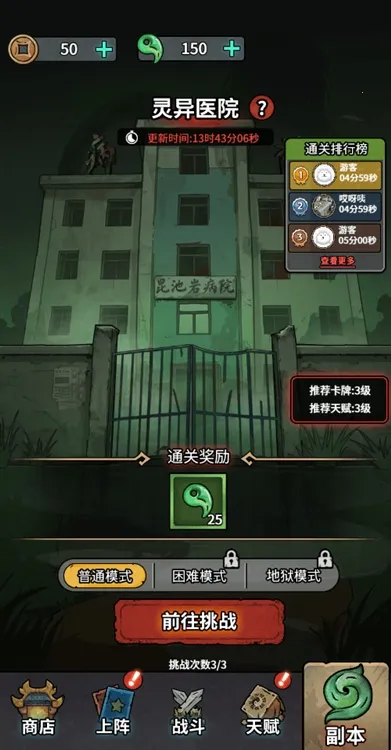 ������תǬ���ƽ��