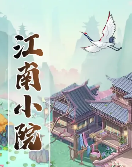 ����СԺ׬Ǯ��Ϸ