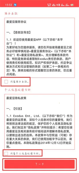 ���������ذ�׿�ٷ�