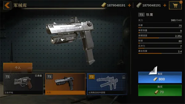 ��ʬ�������޻���