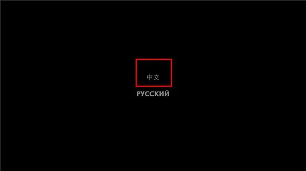 �ڴ������ռ��溺���ƽ��