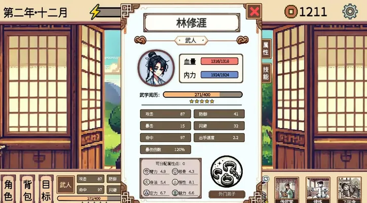 СС����ģ�������ò˵�