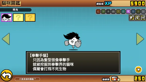 �����˴�ս�ٷ���������