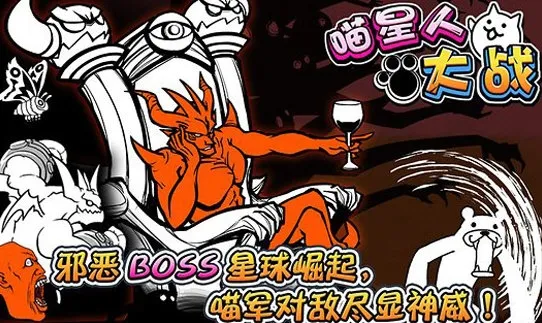 �����˴�ս�ٷ���������