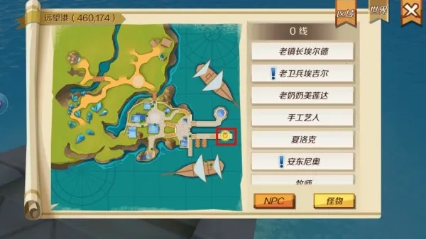 ���������ƽ��