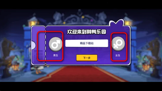 ��Ѽɱ�ٷ������������°�