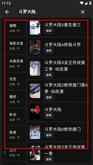 ��������������°�����