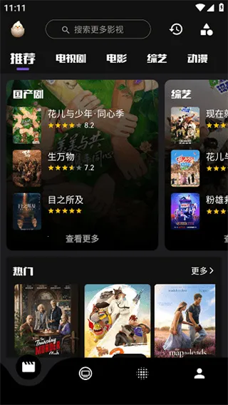 ��������������°�����