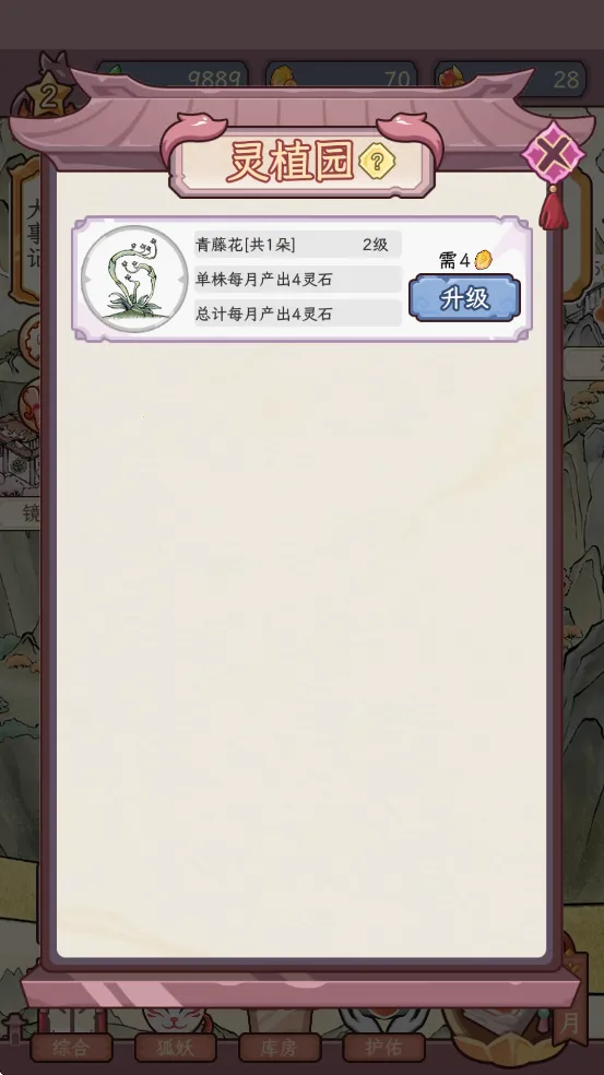 �������������ռ�����