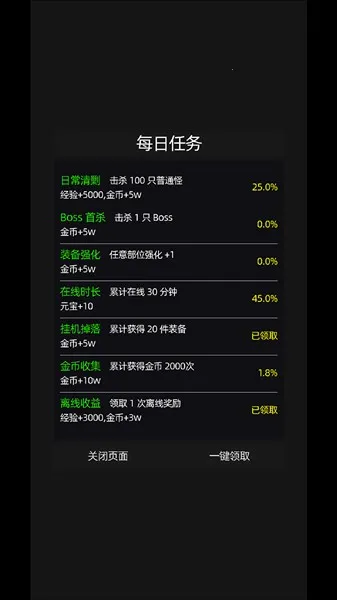 �һ�����Ԩ����˼����