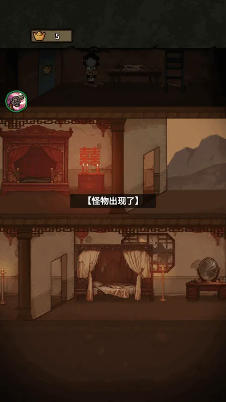 ��������ɱGM������