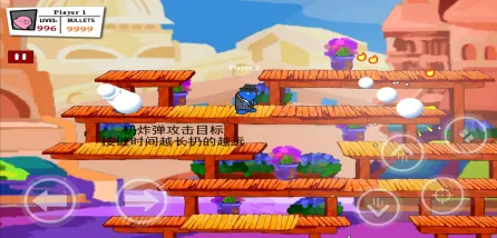 ���Ҵ�ǹս�޵а�