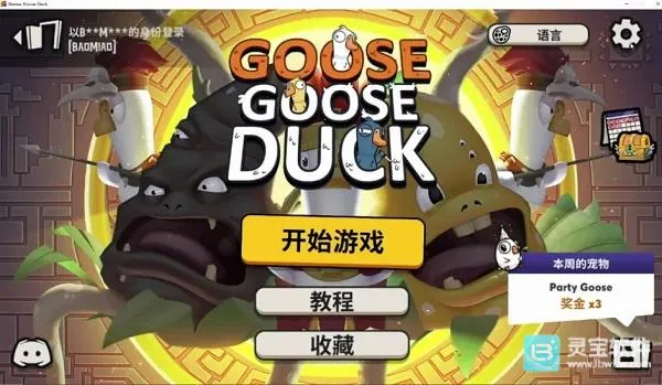 ��Ѽɱ�ֻ���׿����