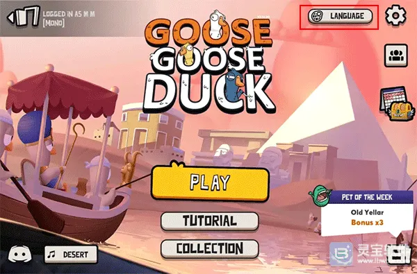 ��Ѽɱ�ֻ���׿����