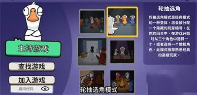 ��Ѽɱ�ֻ���׿����