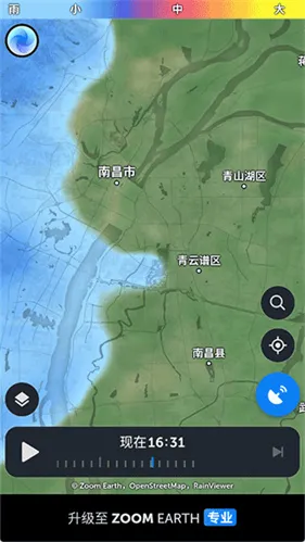 zoomearth�籩׷��������