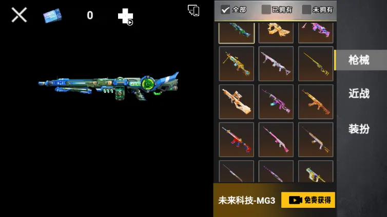 �޹������������¼