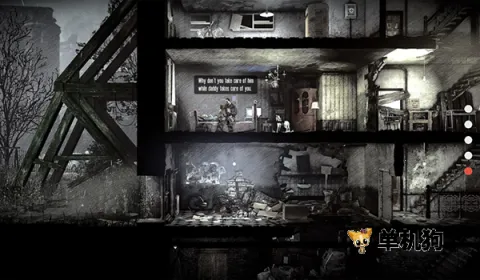 �����ҵ�ս�������������������