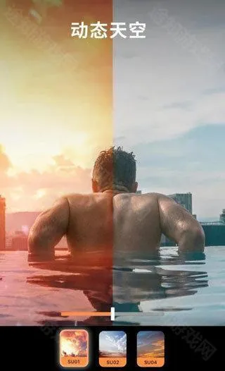 motionleap����ƽ��