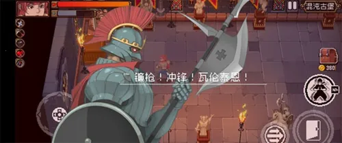 ս�������ƽ������