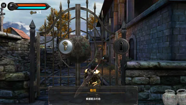 ��Ұ֮Ѫ��׿������