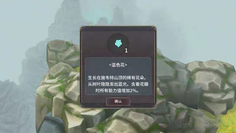 ħŮ֮Ȫ3����MOD�˵�