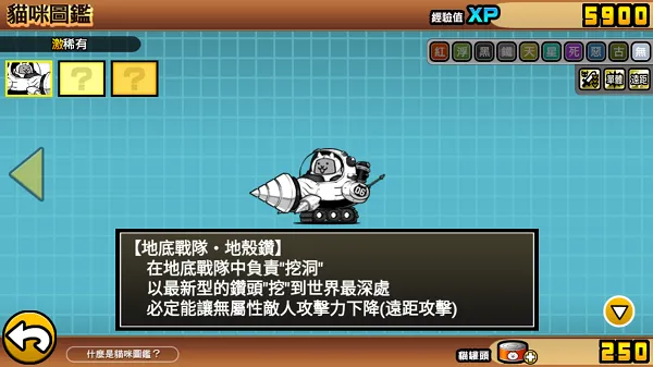 �����˴�ս��9999999��ͷ���Ť��