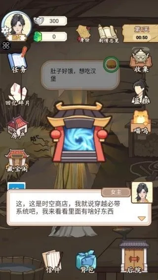 ��������������GM�˵�����