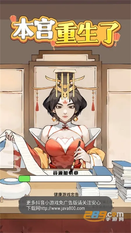 ��������������GM�˵�����