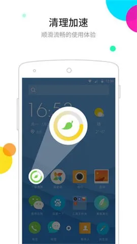 ��������2013�汾