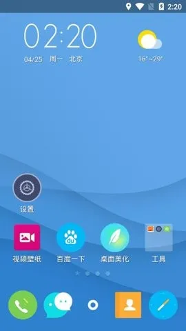 ��������2013�汾