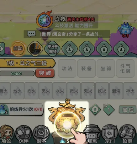 �齣��ʦ2026�ٷ�����