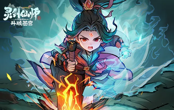 �齣��ʦ2026�ٷ�����