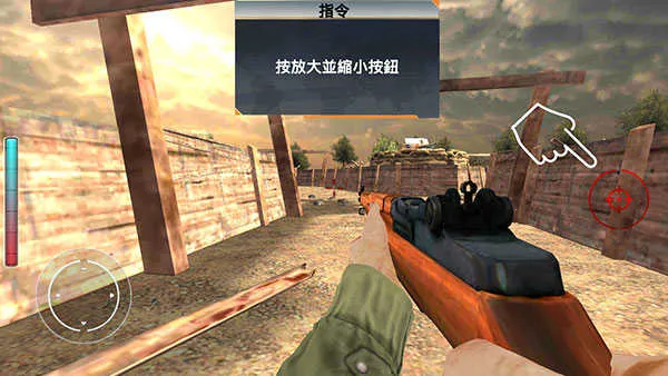 �����ٻ���ս2026�ٷ����°汾