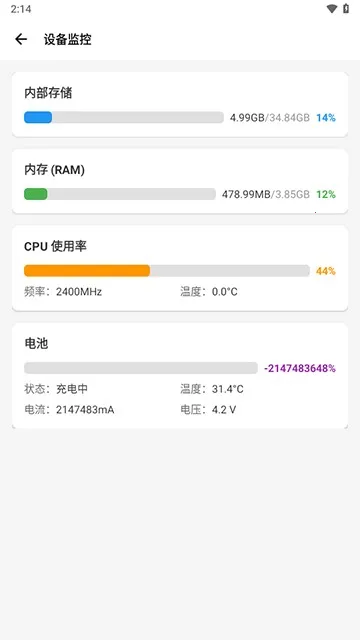 ΢�����������ֻ���