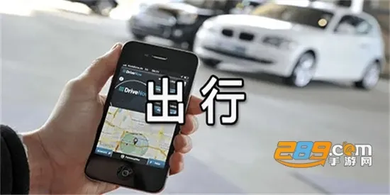 �ٲ��ٳ�˾����