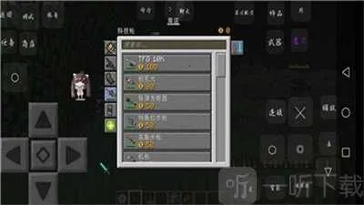 �ҵ������ͽ�����Xģ��2026����